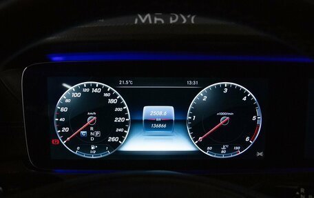 Mercedes-Benz E-Класс, 2016 год, 3 500 000 рублей, 18 фотография