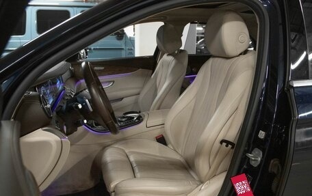 Mercedes-Benz E-Класс, 2016 год, 3 500 000 рублей, 15 фотография