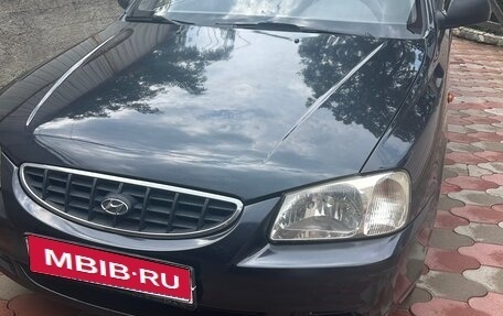 Hyundai Accent II, 2005 год, 530 000 рублей, 2 фотография