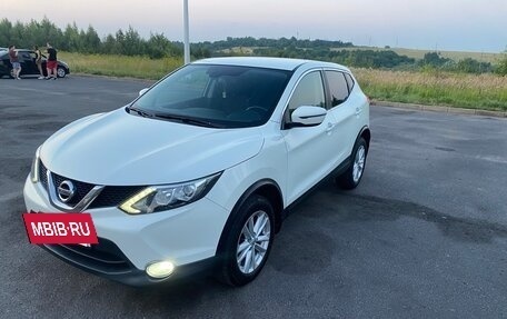 Nissan Qashqai, 2016 год, 1 230 000 рублей, 2 фотография