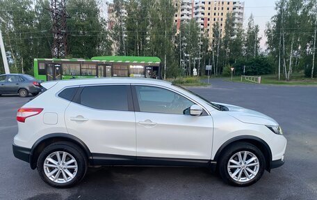 Nissan Qashqai, 2016 год, 1 230 000 рублей, 5 фотография