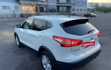 Nissan Qashqai, 2016 год, 1 230 000 рублей, 7 фотография