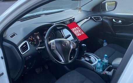 Nissan Qashqai, 2016 год, 1 230 000 рублей, 9 фотография