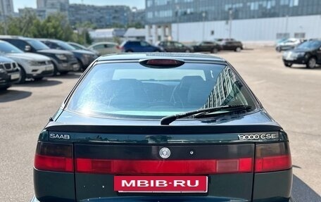 Saab 9000 I, 1996 год, 265 000 рублей, 8 фотография