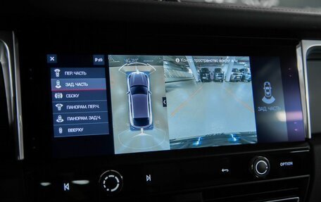 Porsche Macan I рестайлинг, 2025 год, 9 000 000 рублей, 16 фотография