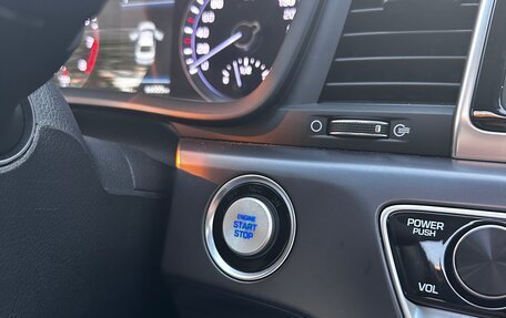 Hyundai Sonata VII, 2019 год, 1 900 000 рублей, 31 фотография