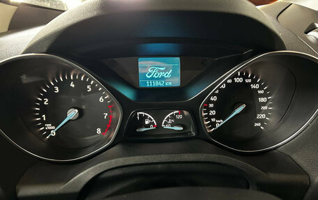 Ford Kuga III, 2018 год, 1 749 000 рублей, 13 фотография