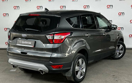 Ford Kuga III, 2018 год, 1 749 000 рублей, 4 фотография