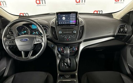Ford Kuga III, 2018 год, 1 749 000 рублей, 9 фотография