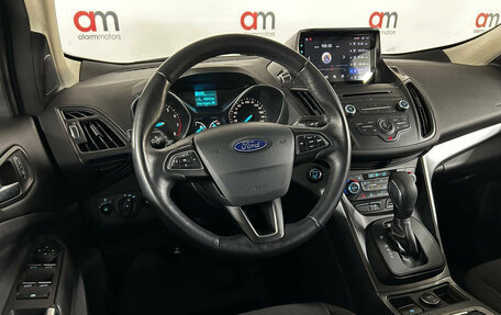 Ford Kuga III, 2018 год, 1 749 000 рублей, 11 фотография