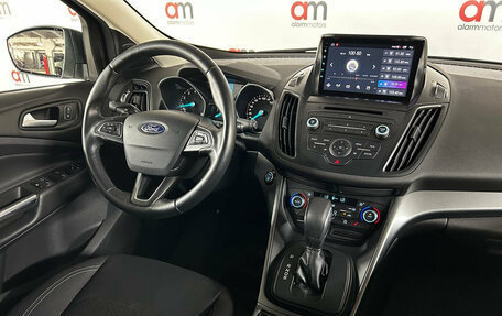 Ford Kuga III, 2018 год, 1 749 000 рублей, 12 фотография