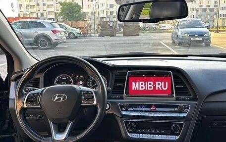 Hyundai Sonata VII, 2019 год, 1 900 000 рублей, 26 фотография