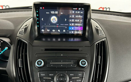 Ford Kuga III, 2018 год, 1 749 000 рублей, 14 фотография