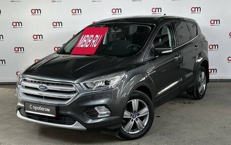 Ford Kuga III, 2018 год, 1 749 000 рублей, 3 фотография