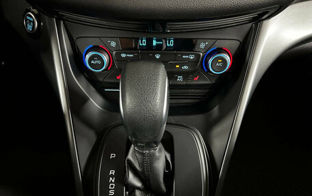 Ford Kuga III, 2018 год, 1 749 000 рублей, 16 фотография