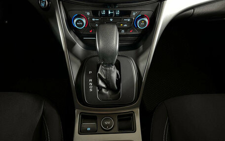 Ford Kuga III, 2018 год, 1 749 000 рублей, 17 фотография