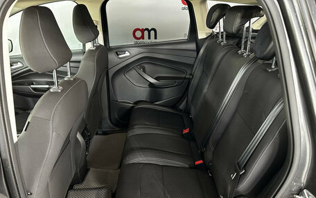 Ford Kuga III, 2018 год, 1 749 000 рублей, 22 фотография