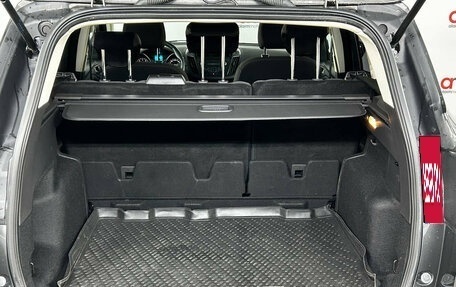 Ford Kuga III, 2018 год, 1 749 000 рублей, 25 фотография