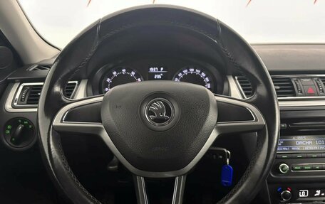 Skoda Rapid I, 2014 год, 999 000 рублей, 11 фотография