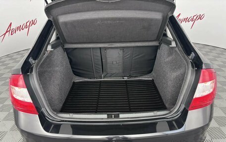 Skoda Rapid I, 2014 год, 999 000 рублей, 19 фотография