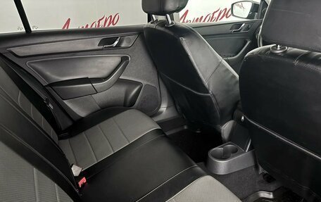 Skoda Rapid I, 2014 год, 999 000 рублей, 13 фотография