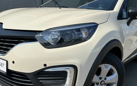 Renault Kaptur I рестайлинг, 2019 год, 1 390 000 рублей, 9 фотография