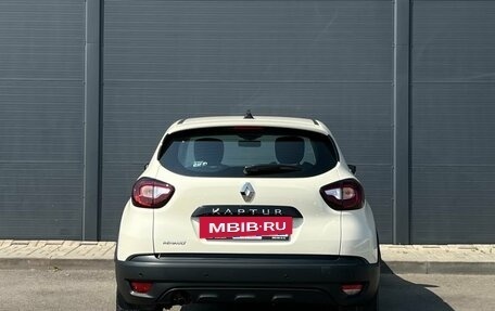 Renault Kaptur I рестайлинг, 2019 год, 1 390 000 рублей, 6 фотография