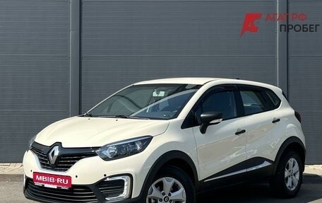 Renault Kaptur I рестайлинг, 2019 год, 1 390 000 рублей, 1 фотография