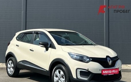 Renault Kaptur I рестайлинг, 2019 год, 1 390 000 рублей, 3 фотография