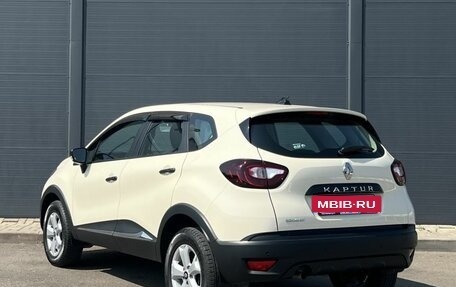 Renault Kaptur I рестайлинг, 2019 год, 1 390 000 рублей, 7 фотография