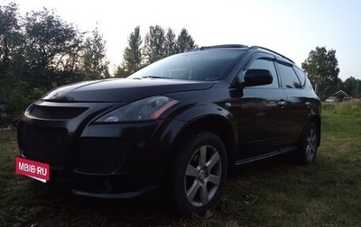 Nissan Murano, 2006 год, 560 000 рублей, 1 фотография