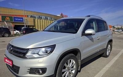 Volkswagen Tiguan I, 2012 год, 1 500 000 рублей, 1 фотография