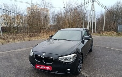 BMW 1 серия, 2012 год, 1 100 000 рублей, 1 фотография