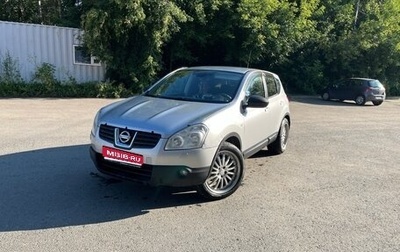 Nissan Qashqai, 2008 год, 790 000 рублей, 1 фотография