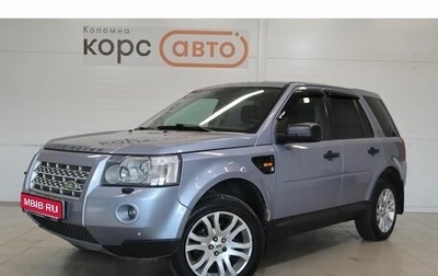 Land Rover Freelander II рестайлинг 2, 2007 год, 799 000 рублей, 1 фотография
