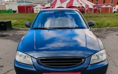 Hyundai Accent II, 2009 год, 409 000 рублей, 1 фотография