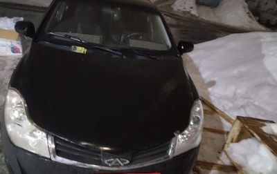 Chery Bonus (A13), 2011 год, 130 000 рублей, 1 фотография