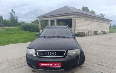 Audi A6 allroad, 2001 год, 680 000 рублей, 1 фотография