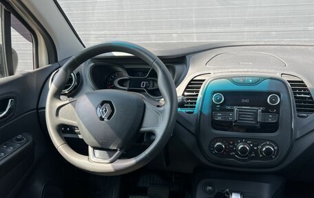 Renault Kaptur I рестайлинг, 2019 год, 1 390 000 рублей, 15 фотография