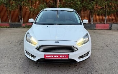 Ford Focus III, 2017 год, 1 250 000 рублей, 1 фотография