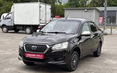 Datsun on-DO I рестайлинг, 2016 год, 350 000 рублей, 1 фотография