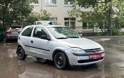 Opel Corsa C рестайлинг, 2001 год, 62 000 рублей, 1 фотография