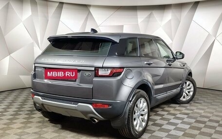 Land Rover Range Rover Evoque I, 2018 год, 2 075 000 рублей, 2 фотография