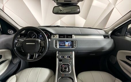 Land Rover Range Rover Evoque I, 2018 год, 2 075 000 рублей, 14 фотография