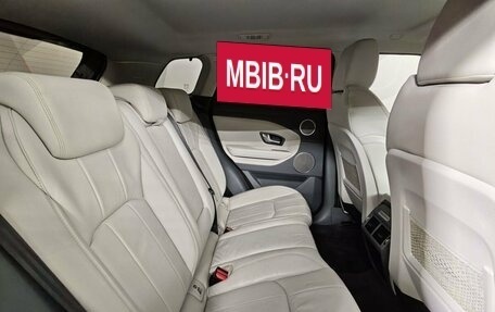 Land Rover Range Rover Evoque I, 2018 год, 2 075 000 рублей, 16 фотография