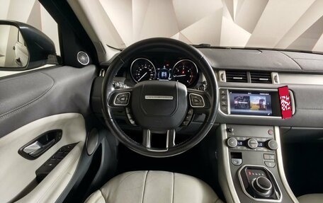Land Rover Range Rover Evoque I, 2018 год, 2 075 000 рублей, 20 фотография