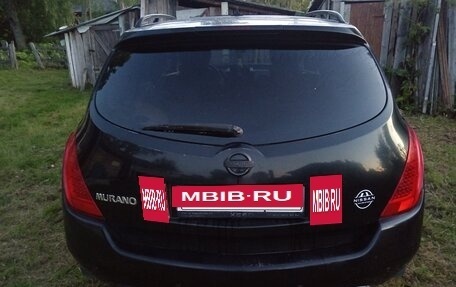 Nissan Murano, 2006 год, 560 000 рублей, 5 фотография