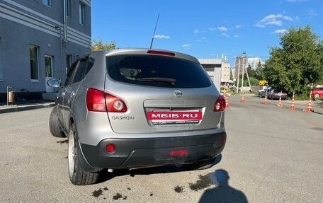 Nissan Qashqai, 2008 год, 790 000 рублей, 4 фотография