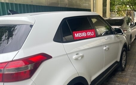 Hyundai Creta I рестайлинг, 2018 год, 1 500 000 рублей, 4 фотография