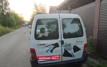 Citroen Berlingo II рестайлинг, 2011 год, 257 000 рублей, 2 фотография